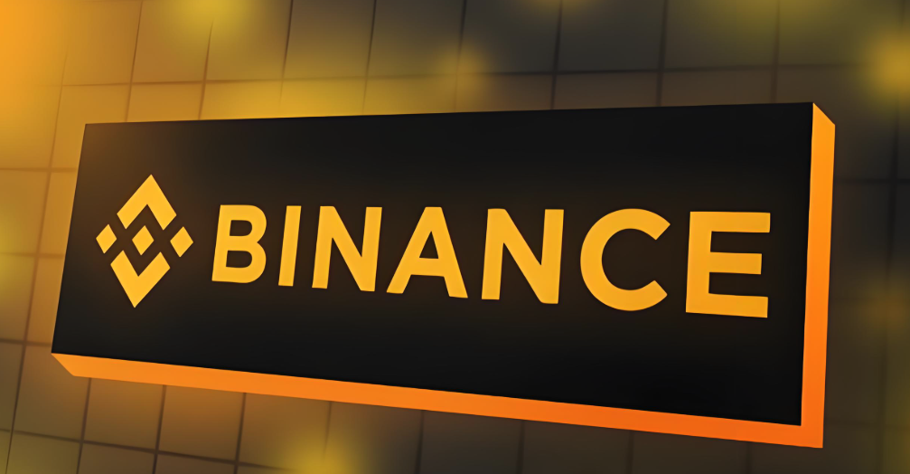全球最比特币交易所币安(Binance)交易所入口